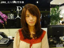 点击看大图 达人馆造型作品-DRG达人馆造型