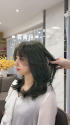 -BM SALON