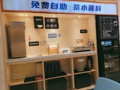 -牛楠楠·香港牛腩茶餐厅(永旺店)