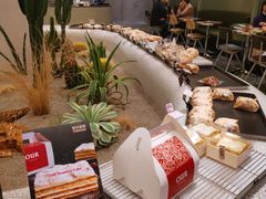 -OUR Bakery(SKP-S店)