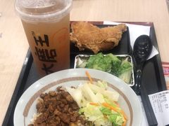 -永和大王(北京站内一店)