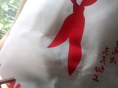 -炭虎子水浒烤肉(梦时代店)
