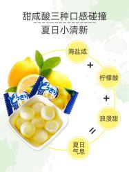 -牧子屋创意喜糖伴手礼(新湖花园店)