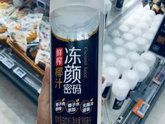 -Olé精品超市(沈阳万象城店)