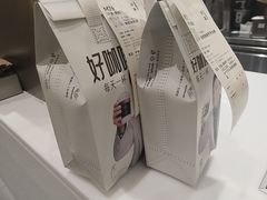 -古茗(万江华南mall店)