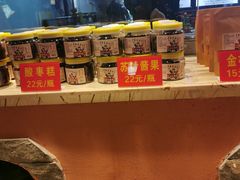 -巢爷老味(东方红店)