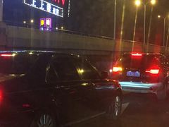 -有喜屋·深夜食堂(北京西路店)