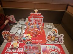 -海底捞火锅(泉城路店)