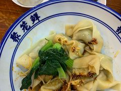 -聚笼鲜美食(凤凰街店)