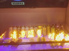 -番食园鲜食火锅(高新店)