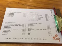 -又鸟pizza海南鸡饭(假日广场店)