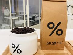 -% Arabica阿拉比卡咖啡(深圳湾万象城店)