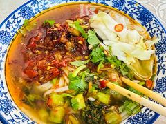 -巍山𤆵肉饵丝