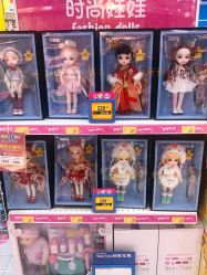 -玩具反斗城TOYSRUS(龙湖杭州西溪天街店)