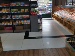 -帝玛进口精品超市D-MART