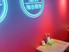 -阿当·小炒牛肉面(人广店)