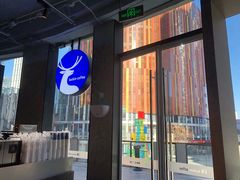 -瑞幸咖啡(三里屯SOHO-6号楼店)