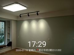 -恒彩家装·品质整装(集团店)