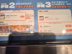 -伯友茶记(中华广场店)