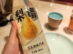 -小吊梨汤·北京菜·烤鸭(鸟巢店)