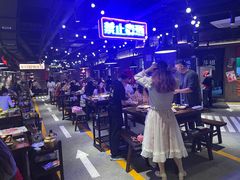 -萍姐火锅·公路夜市(打浦桥日月光店)