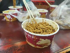 -毛氏汽水包(山海关路店)