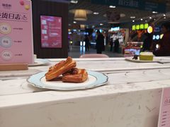 -御品轩(汉神购物广场店)