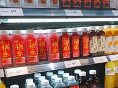-永辉超市(郫都区爱琴海店)