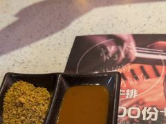 -炭之家·齐齐哈尔非遗烤肉·鲜切直供(中央大街店)