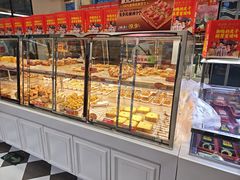 -味多美蛋糕(新和平里店)
