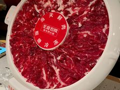 -左庭右院鲜牛肉火锅(苏州园区永旺店)