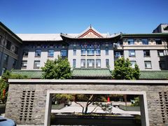 -庐灶江南·江南菜·四合院Bistro(东直门雍和宫·原华侨宾馆店)