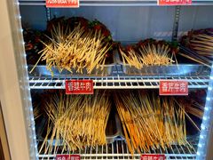 -钢管厂五区小郡肝火锅串串香(清河店)