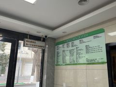 -半岛宠物医院24小时(白果林店)