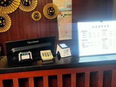 -知足堂养生会所(碑亭巷店)