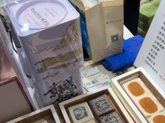 -阮大兴糕团(滨江宝龙店)