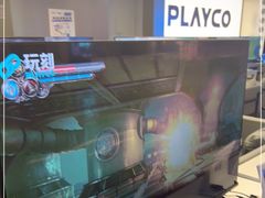 -玩刻GAME SPACE(万象城店)