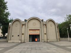 -中国农业博物馆