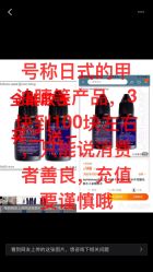 点击看大图 -Rena nail 美甲美睫私人定制