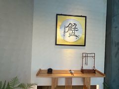 -山海蟹庐·海鲜糟粕醋火锅(慈溪店)