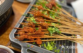 Grilled Skewers (50 Pieces)