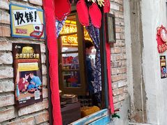 门面-王歘歘·chuǎ火锅(五道营店)