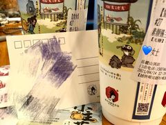 -茶颜悦色(岳麓山顶店)
