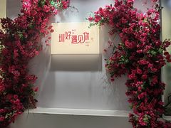 -深圳机场凯悦酒店
