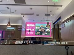 -老板恋上鱼(印象城店)
