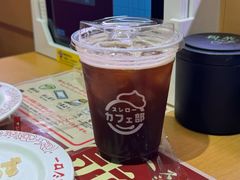 -寿司郎(上野店)