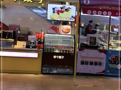 -永旺梦乐城国际商城(北清路店)
