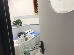 -痘瑞仕·专业祛痘国际连锁