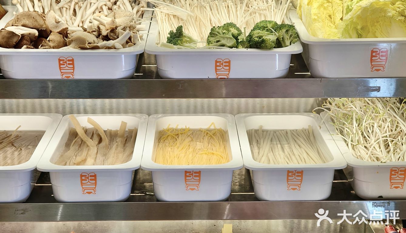 麻辣烫竟然有大师汤底？张亮麻辣烫赢麻了！