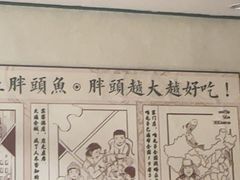 -咱屯子铁锅炖直营店(南湖大路店)